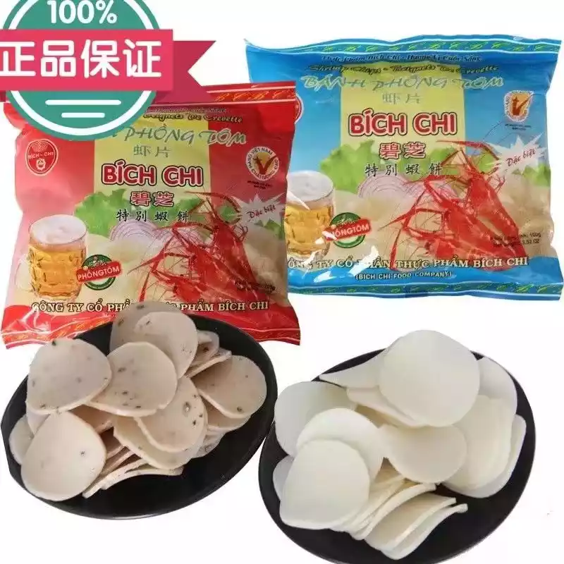 越南璧芝虾片（原味、胡椒味）